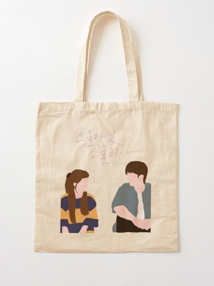Printed Handbags – Custom Designs for Every Style